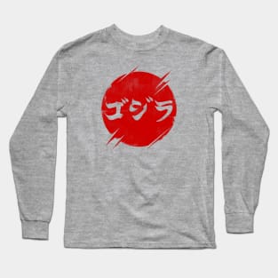 King Kaiju Ukiyo-e Long Sleeve T-Shirt